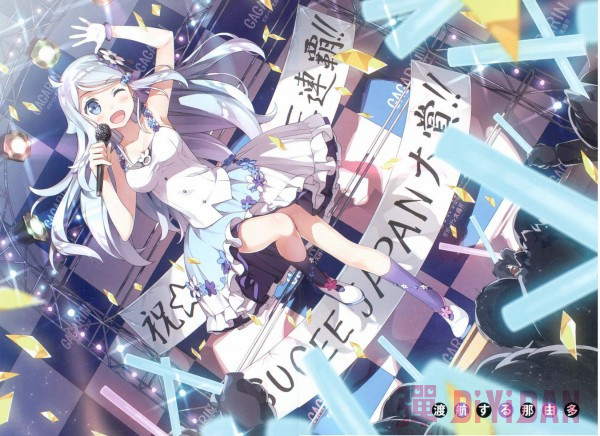 b站终极霸权番,b站16年霸权番