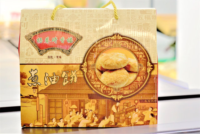 致泰兴人：小时候，听着故事，想着月饼；长大了，月饼好多怎么选