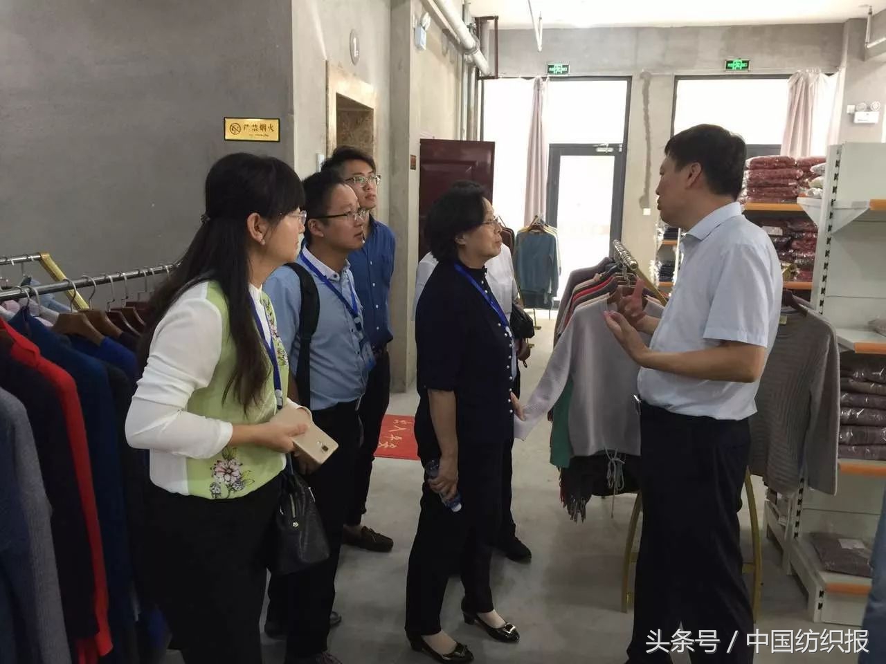 清河羊绒大会,世界羊绒大会