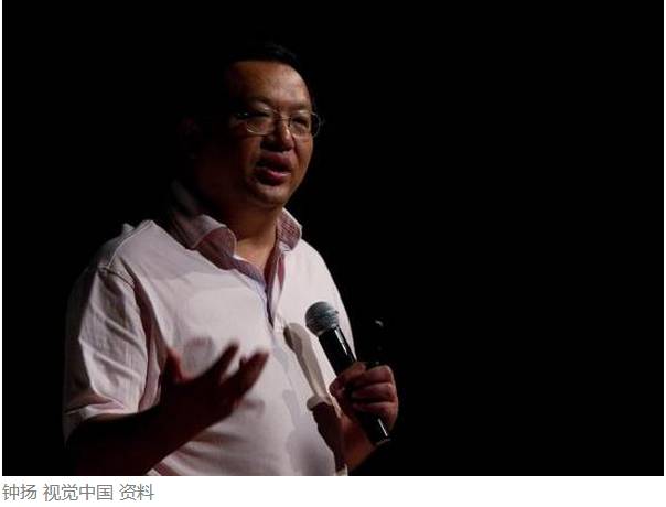 复旦大学教授车祸死亡,复旦教授在西藏遇车祸死亡