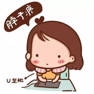 晨起手指麻木是什么原因和征兆,晨起手肿胀要警惕四种病