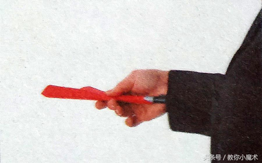 折叠笔消失魔术,让笔消失的小魔术