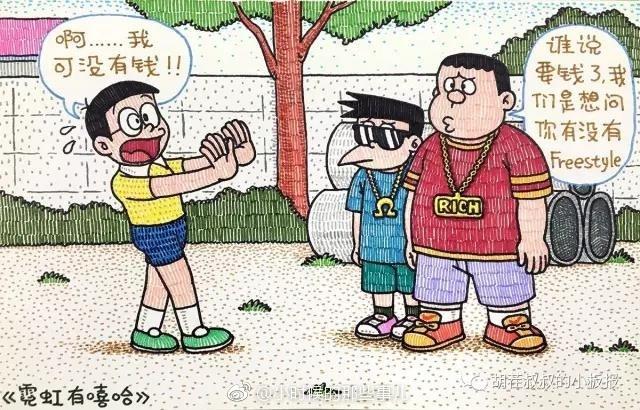 哆啦a梦大雄讲故事,哆啦a梦大雄谈论战争