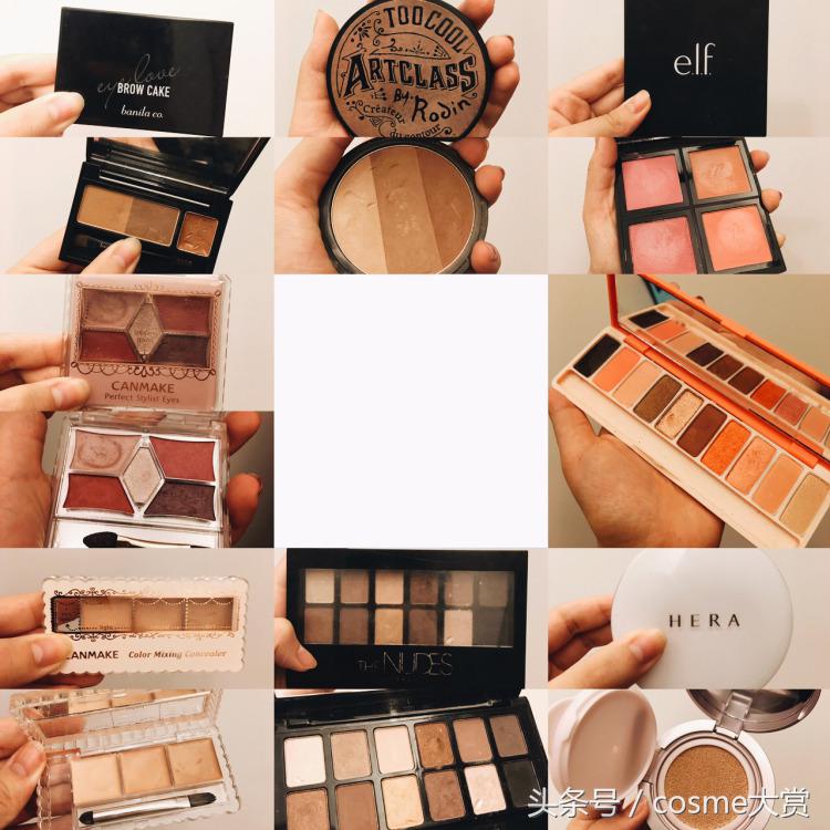 分享日常美妆品｜平价好物｜学生*党**良心推荐