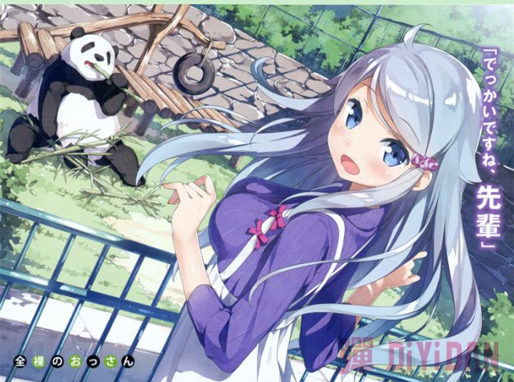 b站终极霸权番,b站16年霸权番