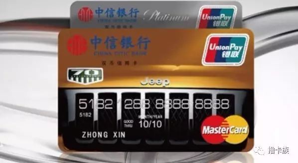 各大银行信用卡新户赠品,信用卡福利哪个银行最好