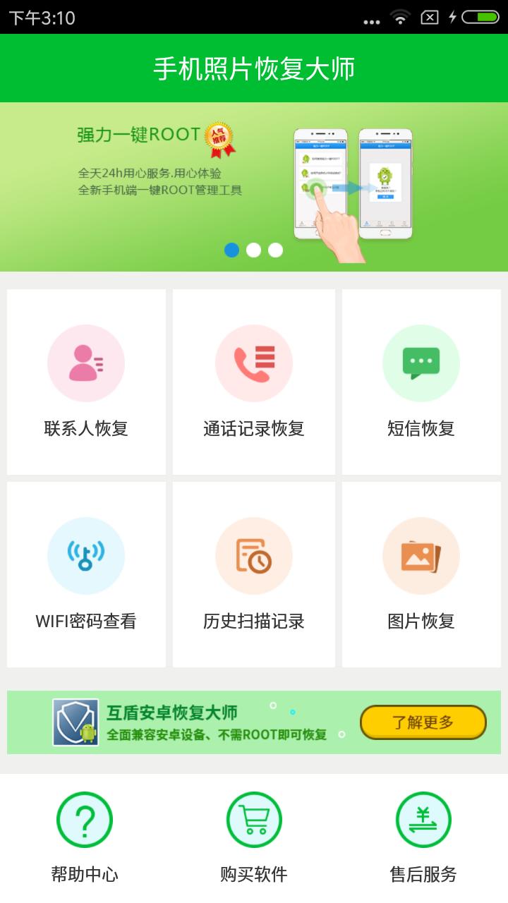 安卓wifi密码忘了怎么查看wifi密码,安卓手机wifi密码忘了