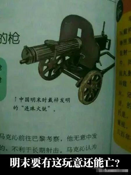 美女开怀大笑的图片大全,100张哈哈大笑图片