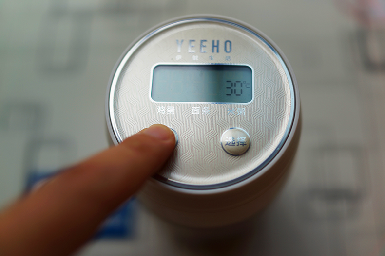 yeeho焖烧杯怎么样,保温36小时以上焖烧杯测评