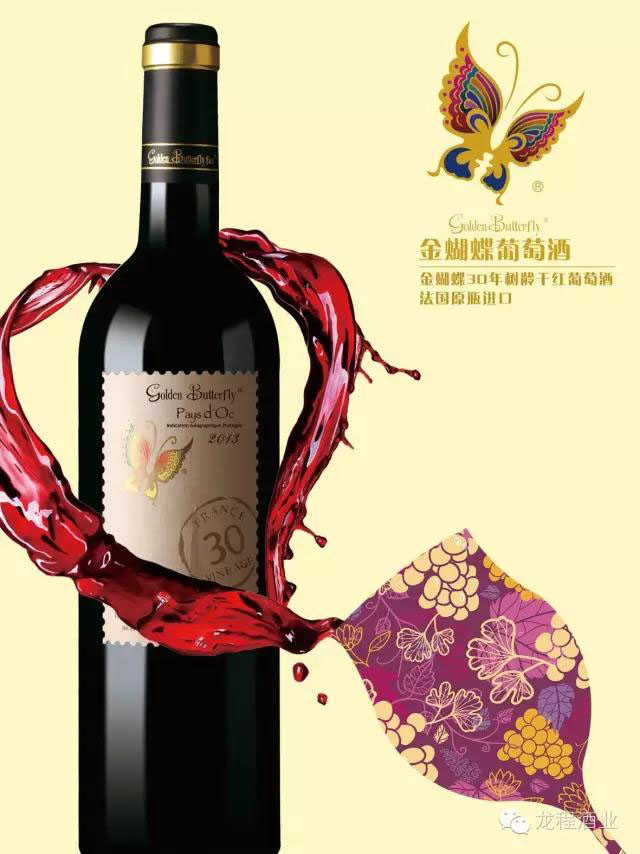 红酒用普通保鲜膜包可以吗,红酒可以在原装瓶里醒酒吗