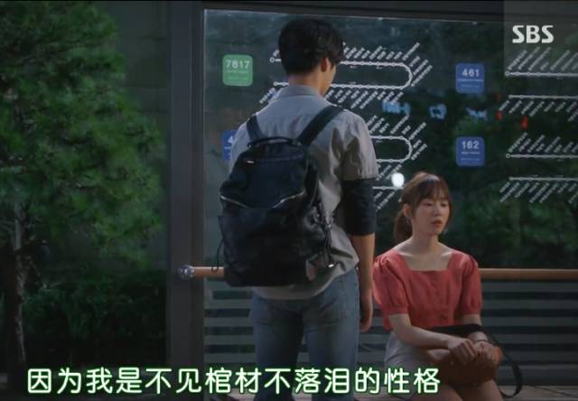 抛开狂撒鸡汤的烂俗剧情，没想到这部剧还有隐藏的看点