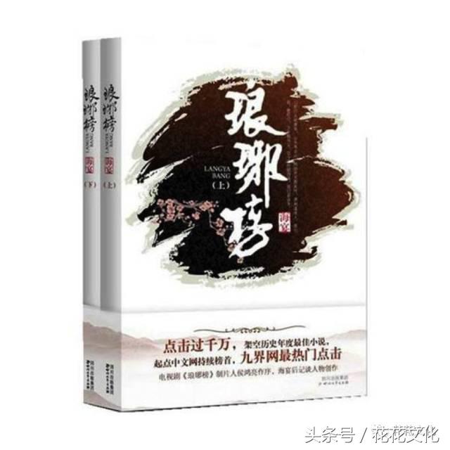 网友自评最好看的“两个人的爱情”小说（1）