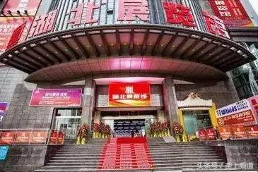 还记得80年代的我们吗,还记得我们80后的青春吗