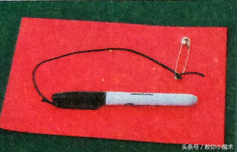 折叠笔消失魔术,让笔消失的小魔术