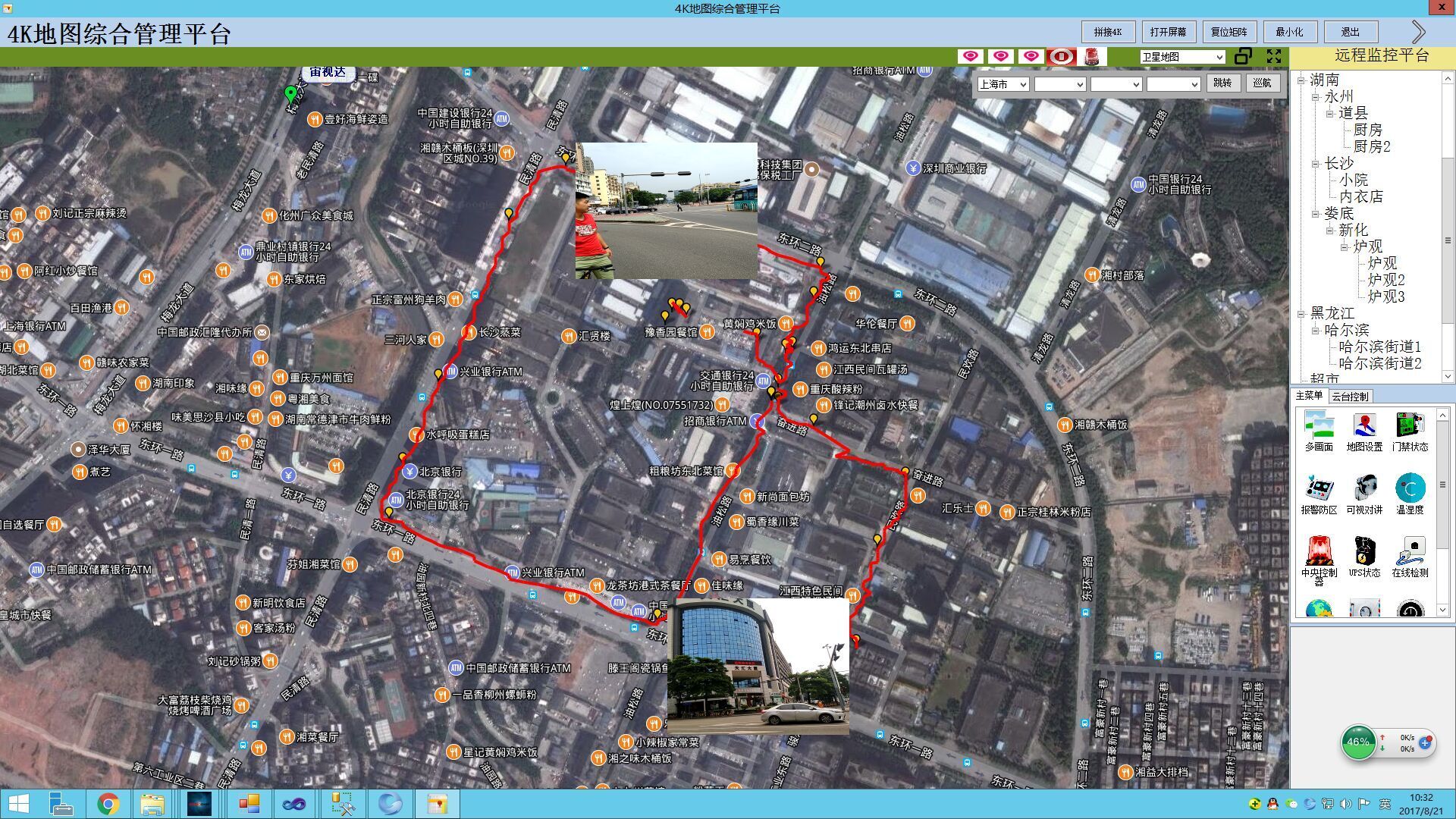 聪颖监狱智能视频分析系统性能,智能监控系统的可行性分析报告