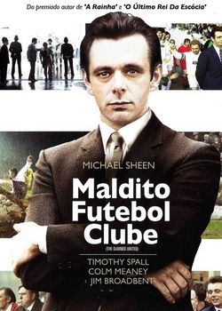 最值得观看的十部足球电影,专题经典足球电影top10你看过哪部