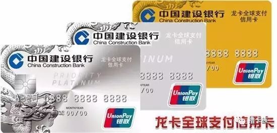 各大银行信用卡新户赠品,信用卡福利哪个银行最好