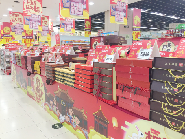 致泰兴人：小时候，听着故事，想着月饼；长大了，月饼好多怎么选