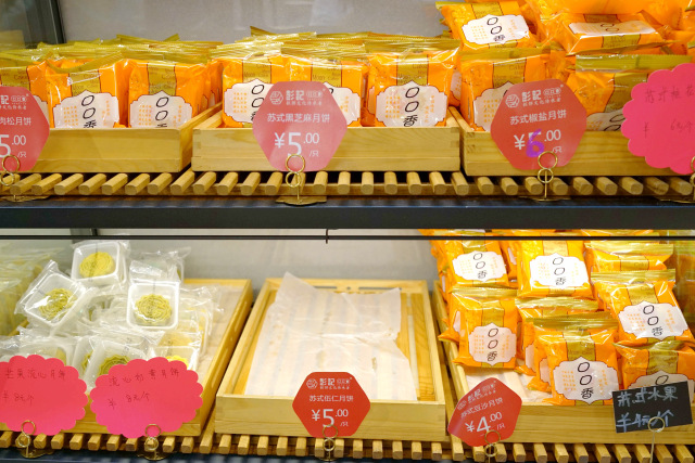 致泰兴人：小时候，听着故事，想着月饼；长大了，月饼好多怎么选