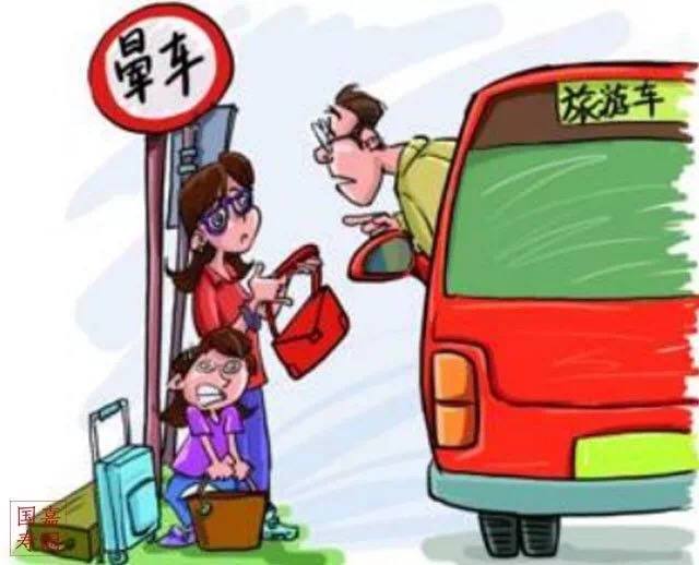 出行前怎样有效防止晕车,外出旅游晕车小妙招