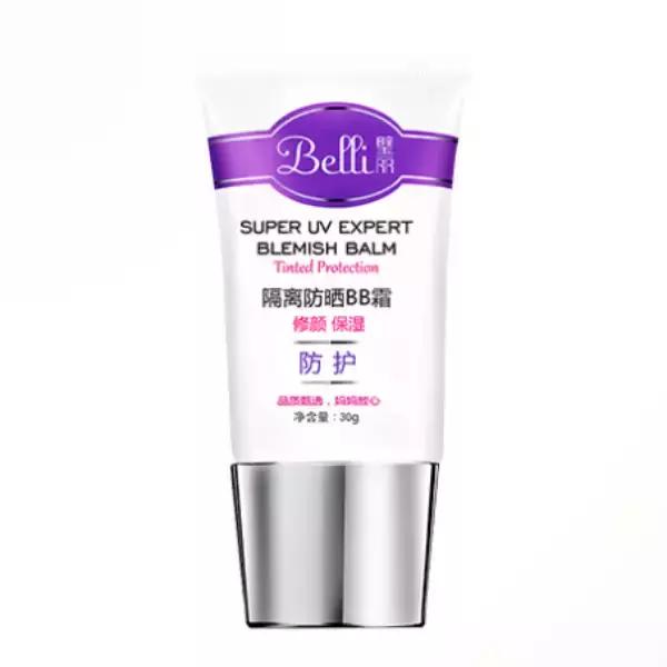 孕期长斑好难看！5大妙招轻松消除妊娠斑帮助你