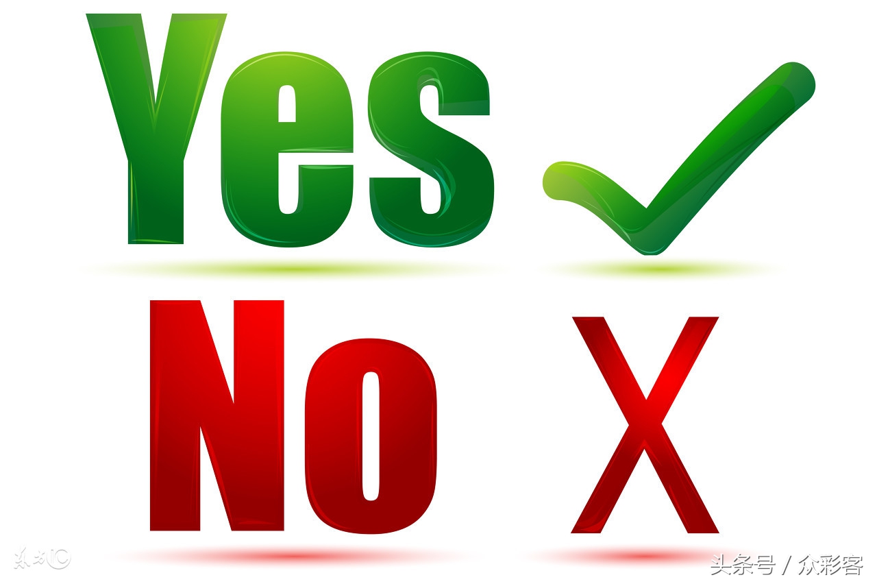 双色球不谨慎打错大复式可以退吗,双色球22039期金哥铁码杀号