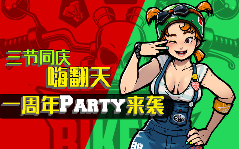 自由足球官网活动,自由足球0.1版本