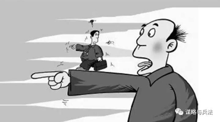 职场谋略：想要快速提高自己的管理能力，可以从这几方面入手！