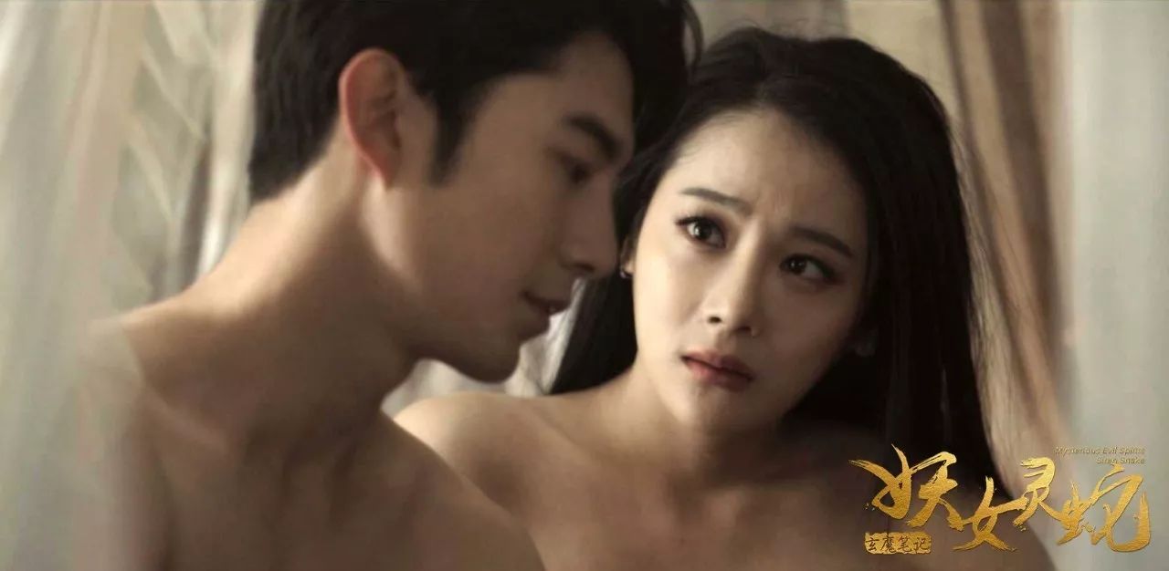 玄幻爱情电影《妖女灵蛇》即将上映！捉妖师大战妖女姐妹花！