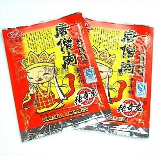 小时候的小卖部光盘,小时候的盗版光盘