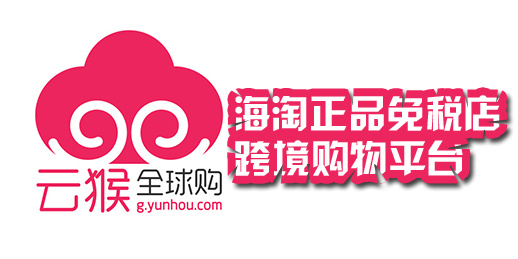 除了亚马逊还有什么购物平台,除了亚马逊还有什么好的电商平台