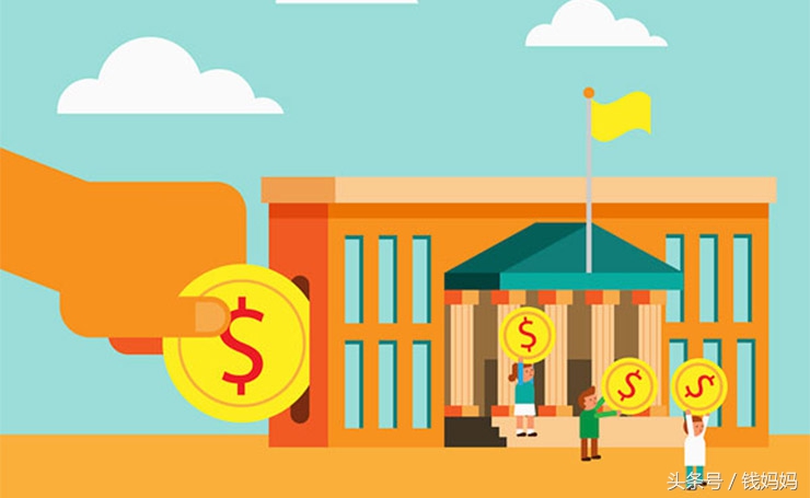 钱妈妈理财,钱怎么理财比较赚钱