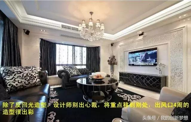 灯槽对中央空调的影响,悬浮顶回光灯槽怎么选