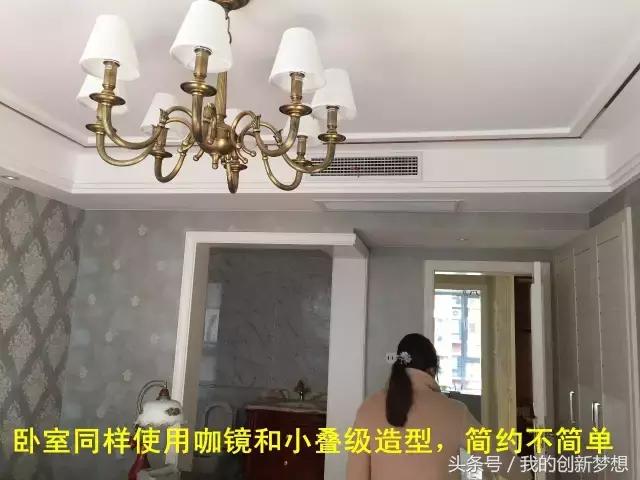 灯槽对中央空调的影响,悬浮顶回光灯槽怎么选