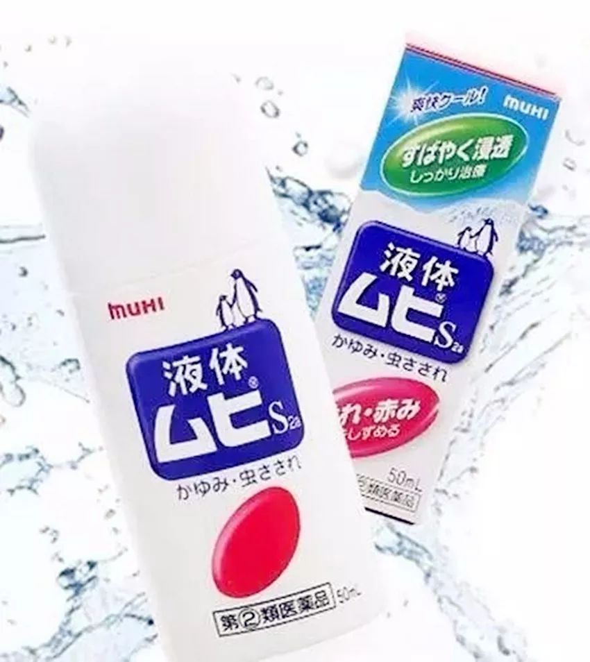 伴手礼日用品,伴手礼推荐护肤品