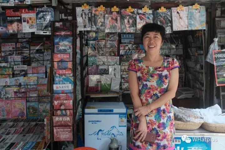 看不见的冬笋,武汉万松园小区