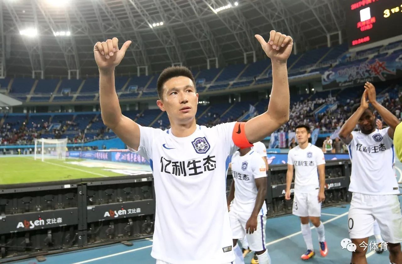 用告捷回击质疑,天津泰达亿利队