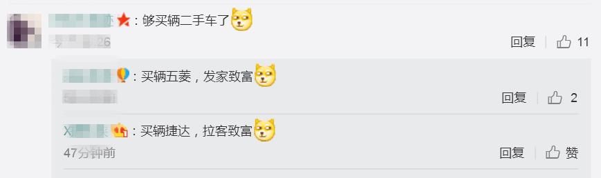 iphonex出售价格,iphonex的出售价