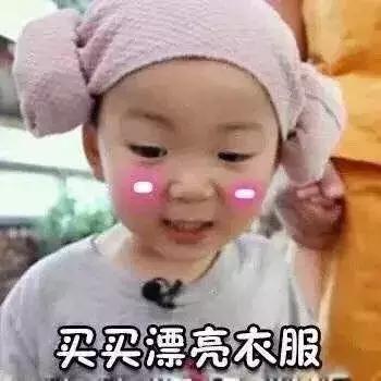 香港买什么儿童用品比较划算,在香港值得买的宝宝用品