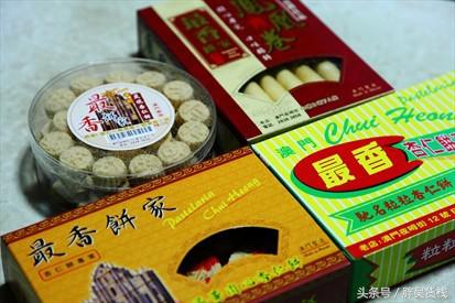 去澳门必买零食手信,去澳门必买的几款产品