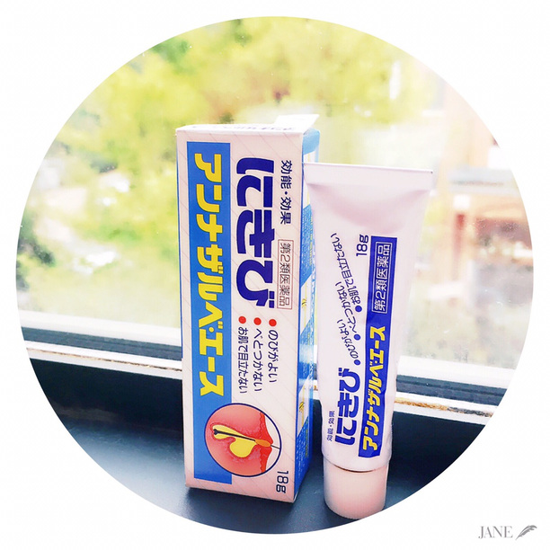 刷酸多久闭口才会彻底消失,刷酸爆闭口要不要继续刷