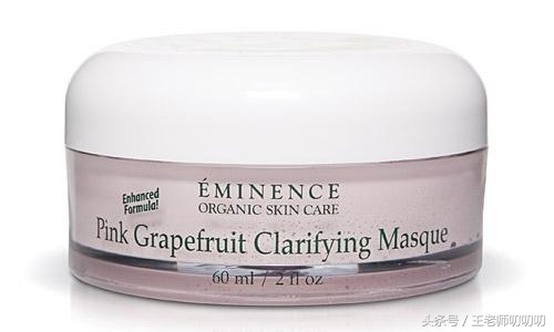 护肤顾问王老师,王老师美容面膜