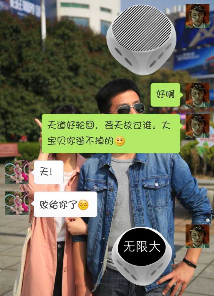 从丑男变成帅哥短视频,丑男生变帅有什么技巧