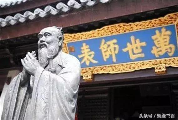 历史上的今天孔子诞辰日,孔子诞辰日读论语