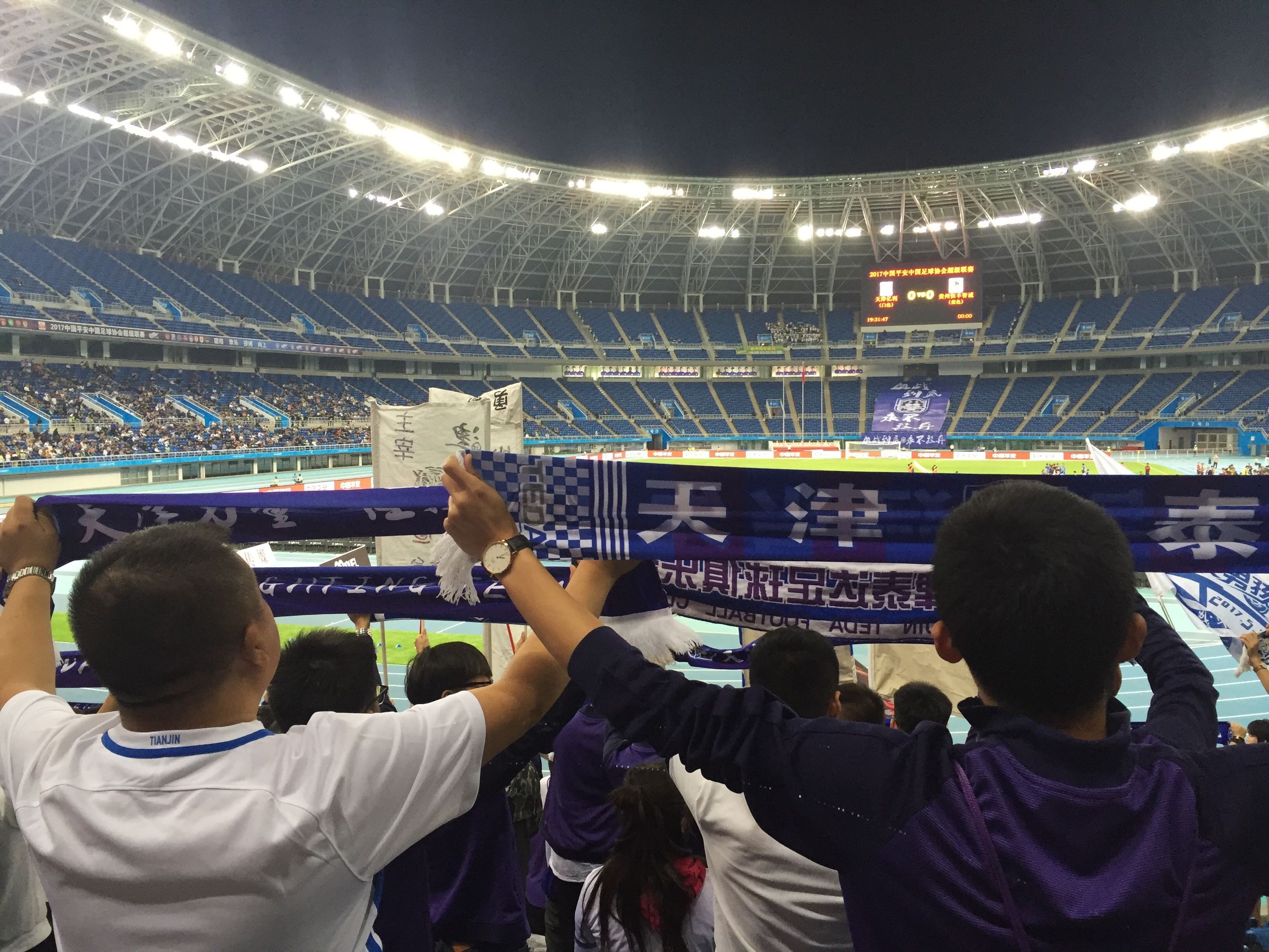 贵州智诚名单,贵州智诚赢球了吗