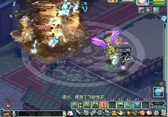 梦幻西游69级暴力pk,梦幻西游69级精锐法系一哥之争