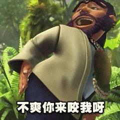 梦幻西游69级暴力pk,梦幻西游69级精锐法系一哥之争