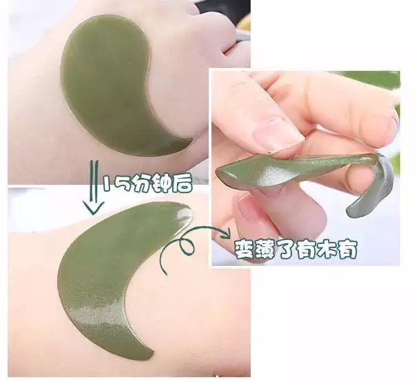 眼周细纹形成的原因,眼周出现细纹怎样消除