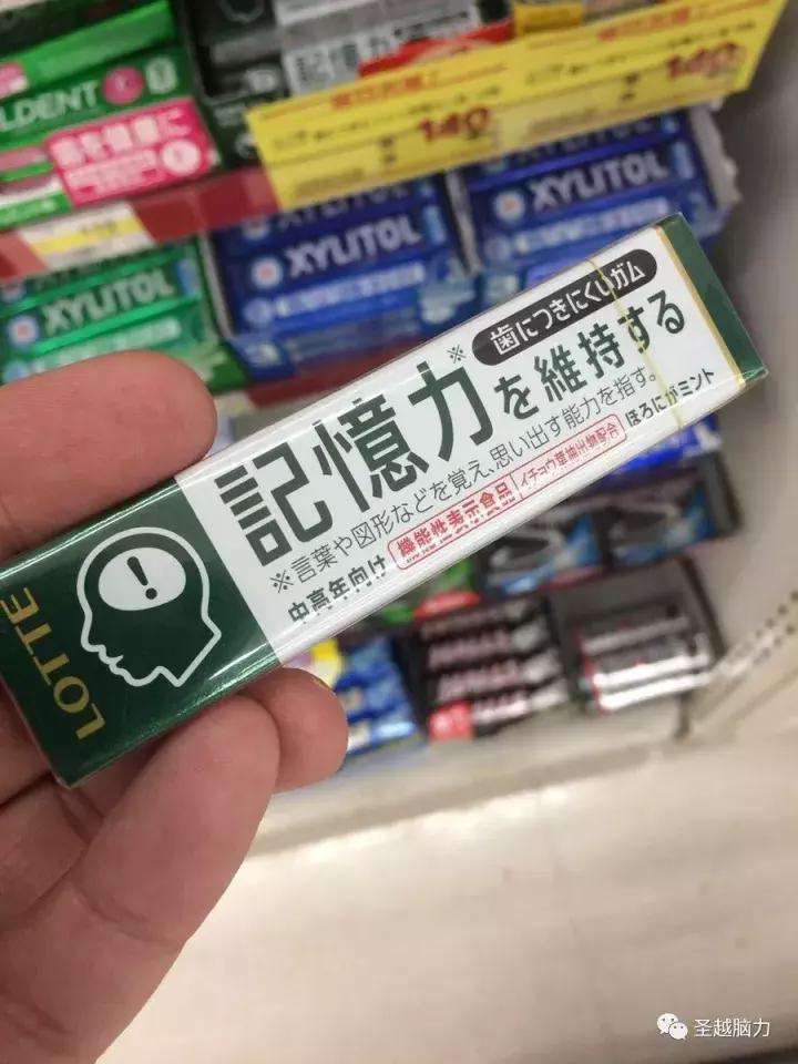 哆啦a梦之记忆面包txt,哆啦a梦的面包