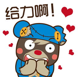 哆啦a梦之记忆面包txt,哆啦a梦的面包